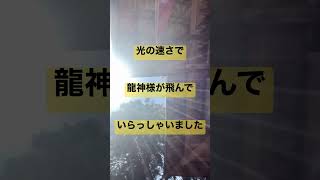 神社で見る太陽の光は神様からの歓迎のサインです。皆さん氣付いてますか？#御来光 #奇跡