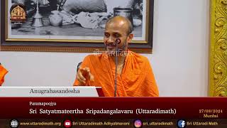 27/08/2024 | Day 29 | 29th Chaturmasya Mahotsava | Pravachana | @ Mumbai |