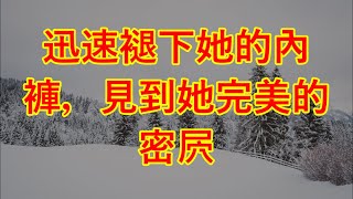 35歲妻子癌症晚期，臨死前毒死兒子，留下7字遺言，丈夫看完徹底嚇傻崩潰，竟然   #淺談人生#民間故事#孝顺#儿女#讀書#養生#深夜淺讀#情感故事#房产#晚年哲理#中老年心語#養老#小嫺說