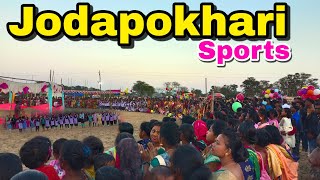 Jodapokhari Sports 2023|Mix Dhabul Dighiabeda R Burudihi|ତେହେଞ ଦ ନିକାଗେ #Sports@AkashchandraTudu