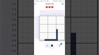 Nonogram.com (LVL 659)