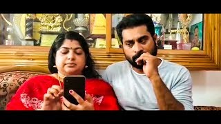 ഫോൺ ചെക്ക് ചെയ്തു ഭാര്യ നെഞ്ചിടിപ്പോടെ Suraj | Suraj Venjaramoodu Funny video | Viral Video