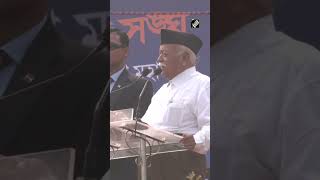 Netaji would’ve secured Independence long back: Mohan Bhagwat