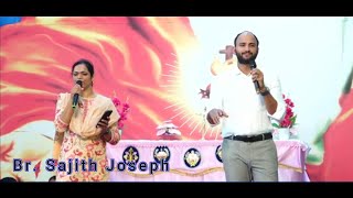 Br. Sajith Joseph | 28-06-24 | Mangalore | Morning Session - Day 1