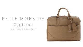 ペッレモルビダ ブリーフケース PMO-CA007 PELLE MORBIDA Brief Bag(1room) Capitano