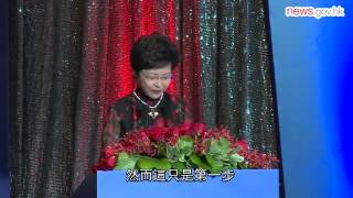 改善民生為施政重點 (6.9.2015)