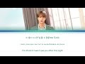 BTS Jin - Tonight (방탄소년단 진 - 이 밤) [Color Coded LyricsHanRomEng가사]