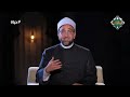 مشهد رائع حدث بين سيدنا النبي ﷺ وأحد الصحابة.. ستنبهر من جمال المشهد💖