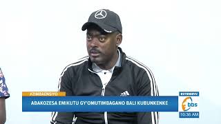 Mukubabyasi agamba amateeka gagenda okujja nga bannayuganda tebasomeseddwa #zimbaensiyo