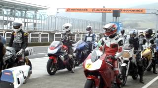 【Mr.Bike.YAMABE】2014／10／1　走行会　オートポリスにて　３