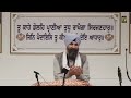 giani gulzar singh ji canada 30 03 2023 lariwar katha