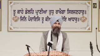 Giani Gulzar Singh Ji Canada|| 30-03-2023|| Lariwar Katha||