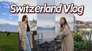 Switzerland Travel Vlog｜Lausanne ｜瑞士旅行｜洛桑City Walk｜雪山下的奥运小城