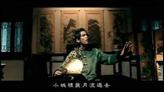 Jay Chou Fearless - Huo Yuan Jia MV 周杰倫霍元甲