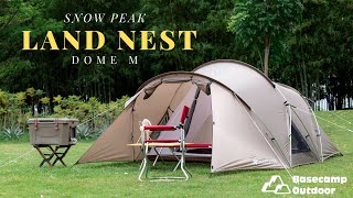 รีวิวเต็นท์ Snow Peak Land Nest Dome Medium | Basecamp Outdoor กาญจนบุรี