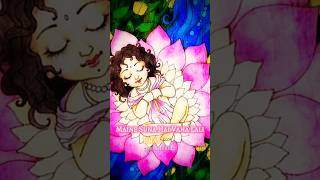 Are Maine Suna hai Vaha Lali Bhayi Hai 😍Radha Aastami Special 🌼🌿 #radha #love #song #shorts #status