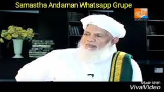 Samastha Andaman Whatsapp Grupe.. Alikuty usthadinte Vaakugal