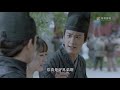 eng sub 妖出长安 第7集 demon out of chang an ep07 青楼名妓卷入连环凶杀案，大唐福尔摩斯和嗲萌美女徒弟联手破案