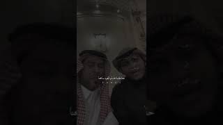 ينبعاوي - يا حلاوه يا طراوه