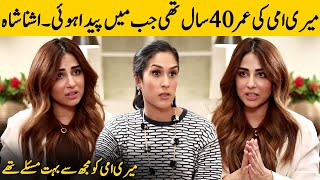 My Mother Was 40 Years Old When I Was Born | Ushna Shah Heartbreaking Interview | Desi Tv | SC2G