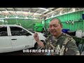 【中古車翻新ep17】一年稅金$7500｜最稱職都市貨車｜鈴木suzuki solio