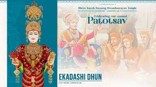 Ekadashi Dhun - (26 December 2024) |  SKSST Harrow