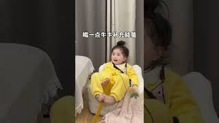 三岁女儿迷上当老师～#cute #萌娃 #baby #funny