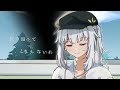 【オリジナルmv】「空奏列車 orangestar」歌ってみた【神楽めあ】