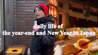 New Year's Eve ＆ New Year's Day in Japan ⛩🎍🇯🇵, soba, shrines, fortune slip, New Year's calligraphy