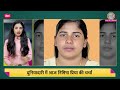 yemen में भारतीय नर्स को बचाने के 2 तरीके iran की मदद काम आएगी nimisha priya duniyadari e 1267