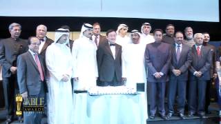 ABLF Awards Night 2013 - Extended Version