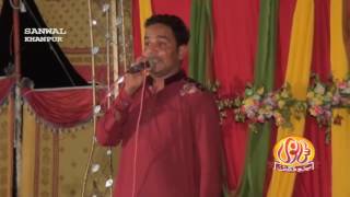 Wanj Qasid Dildar Koon Ghin Aa | Akhlaq Ahmad | Latest Song | New Saraiki Song 2016