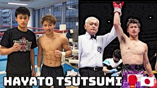 THE DMITRY BIVOL OF JAPANESE BOXING! HAYATO TSUTSUMI 堤 駿斗THE NEXT GREAT ASIAN BOXER 🇯🇵 🥊