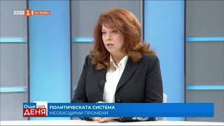 Јотова: Во преговарачката рамка  да се вметнат бугарските барања за почитување на договорот