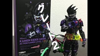 《魂ネイション》S.H.Figuarts仮面ライダーゲンムレベル２劇中ポーズレビュー