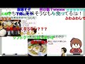 【衝撃】実は人気実況の裏側で、坂本さんはこんな苦労をしていた...【幕末志士 切り抜き】2023 2 25