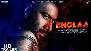 BHOLAA | OFFICIAL TRAILER | Ajay Devgan | Shiva Rajkumar | Bhola Movie Ajay Devgan | Kaithi Remake