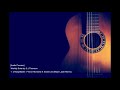 Unforgettable - French Montana ft. Swaee Lee (Major Lazer Remix), Fingerstyle Cover By S.J.Thomson