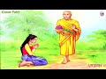 រឿង នាងបទុមវតី a girl s name botom vatey khmer fairy tale