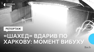 Росіяни обстріляли безпілотниками телевізійну інфраструктуру Харківщини, пошкоджені приватні будинки