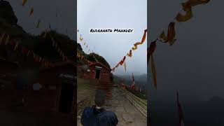 Rudranath Mahadev Temple | #shorts #youtubeshorts #uttarakhand #travelvlog #viral #om #trending