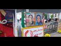 ونکوور جشن پنجاه‌و هشتمین سال تأسیس سازمان مجاهدین خلق ایران