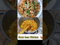 Boun less Chicken handhi | #shortsvideo #cooking #youtubeshorts