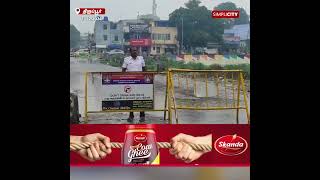 Continuous Rain in Tiruppur: Traffic Disrupted - Police Take Precautionary Measures