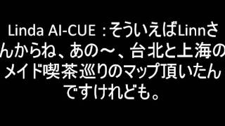 黄ダルマ2000　歌詞