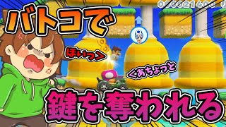 【スーパーマリオメーカー２#447】このク○コシステムやめてくれｗｗｗ【Super Mario Maker 2】ゆっくり実況プレイ