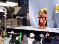 ご当地キャラ博in彦根　「おけわんこステージ」～自己紹介