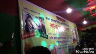 Sajjad nur...lalon radha