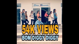 Bom Diggy Diggy Dance Rampuraphul Girls High Definition