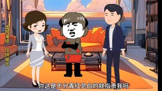 婆婆想让小叔子一家来城里过冬，大儿子却直接把母亲送回老家